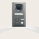 Video Door Phone (MC-560F67)