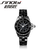 Ceramic Fashion Couple Watch (black dial silver index) (SII1140)