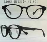 High Quality Plastic Optical Frame (L1986-02)