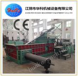 Car Baler Machine