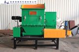 Chinafor EPS Hot Melt Recycling Machinery