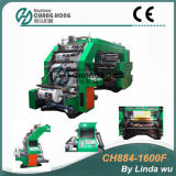 4 Colour High Speed Printing Machine (CH884-1600F)