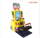 Baby Racing Car II Game Machine