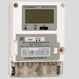 Front Panel Mounted Single Phase Credit Control Smart Energy Meter