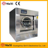 (XGQ-F) Commercial Industrial Hotel Laundry Washing Machines