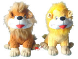 Soft Lion Stuffed Plush Animal Toy (TPYS0030)