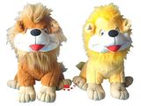 Soft Lion Stuffed Plush Animal Toy (TPYS0030)