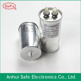 Aluminum Can 50/60Hz Capacitor