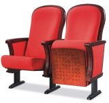 Auditorium Seating (CH219S-7A)