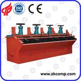 Xcf Type Inflatable Mechanical Flotation Machine