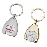 Promotional Trolley Coin Key Chain (XS-KC0382)