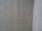 18X14mesh Aluminum Screen, Window Screen