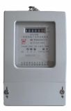 Three Phase Four Wires Electric Watt-Hour Meter (DTS150)