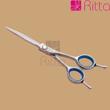 Sharp Hair Scissors/Hair Shear Hairdressing Scissors (RS2002)