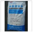 Betaine Chloride Feed Grade