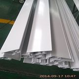 Aluminium Extrusion Profiles for Sliding Windows