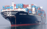 Shipping to Qatar / Ocean Freight / Air Freight / Ocean Shipping / Air Shipping / Freight Forwarder / Consolidation / Cargo
