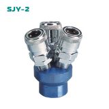 Quick Coupler W/Aluminum Socket (YJY-3)