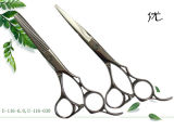 Hair Scissors (U-116-6.0, U-116-630) 
