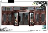 Two Wing Revolving Door Copper Decoration Board