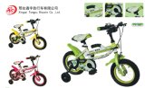 New Style Children Bicycle (TY-007)