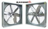 Livestock, Poultry House Hanging Exhaust Fan (DJF(b)-2)