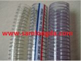 PVC Steel Wire Hose / Water Hose / Industrial Hose/ PVC Hose