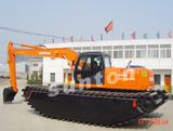 Dredging Excavator (SLW200)