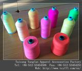 24s/2 Solid Acrylic Embroidery Thread/Yarn