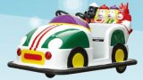 Play Area Kids Ride on Car (LT4068F)