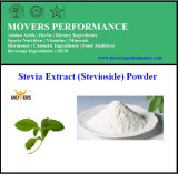 Manufacture Supply Stevia Extract (Stevioside) Powder