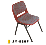 Pulic Seating with Fabric (JM-980F)