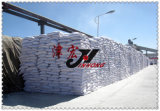 Chinese Manufacturer Promotional Sodium Carbonate Dense (Na2CO3)