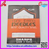 Best Quality Steel Assorted Hand Sewing Needle (XDBF-003)