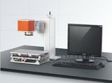 Label Special Laser Marking Machine