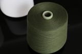 Polyester Spun Yarn