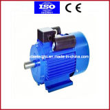 Three Phase Electric Motor, AC DC Motor, Explosion Proof Motor