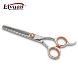 LY-KD-635 Hair Scissors