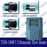 TDS-100f1 Portable Ultrasonic Flow Meter, Flow Meter for Water