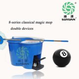 Classical Simple Easy Magic Mop (SY-111)