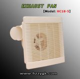 Hot Sale Bathroom Exhaust DC Fan / Duct Mounted Exhaust Fan / Ceiling Mount Kitchen Exhaust Fan (HC18-5)
