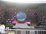 Outdoor Full Color Stadium Cheap P10 LED Display