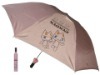 Bottle Umbrella/ Promotion Umbrella (BU-03)