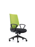 Good Quality Executive Chair