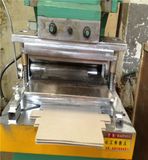 Color Box Blade Fixing Machine