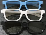 Plastic Frame China Eyeglass Optical Eyewear