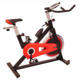 Home Fitness Exercise Bike (B60-0120)