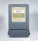 Three Phase Four Wires Smart Card Prepayment Energy Meter Used for Industrial Usage