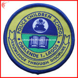 School Embroidery Badge