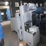 Packaging Equipment (RRS)